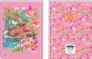K2B-Note book Hard Cover 22x16 cm 100 Sheet Arabic Line Flamingo-200214