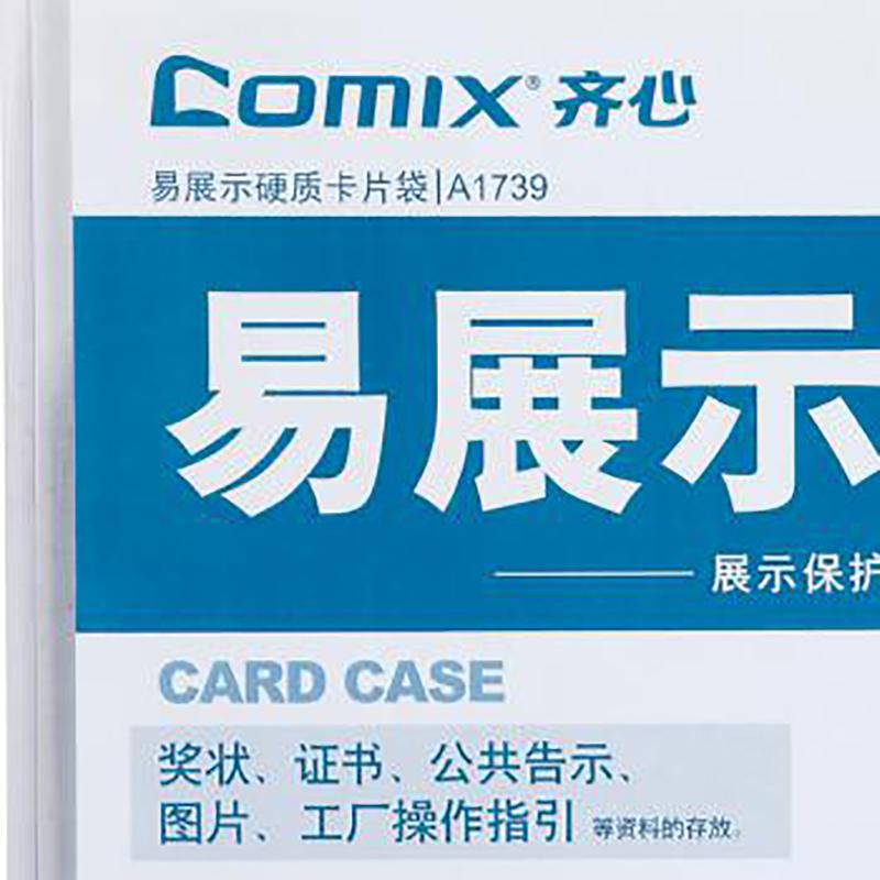 Card Case A3