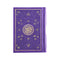 COLOR Quranمصحف 8×12