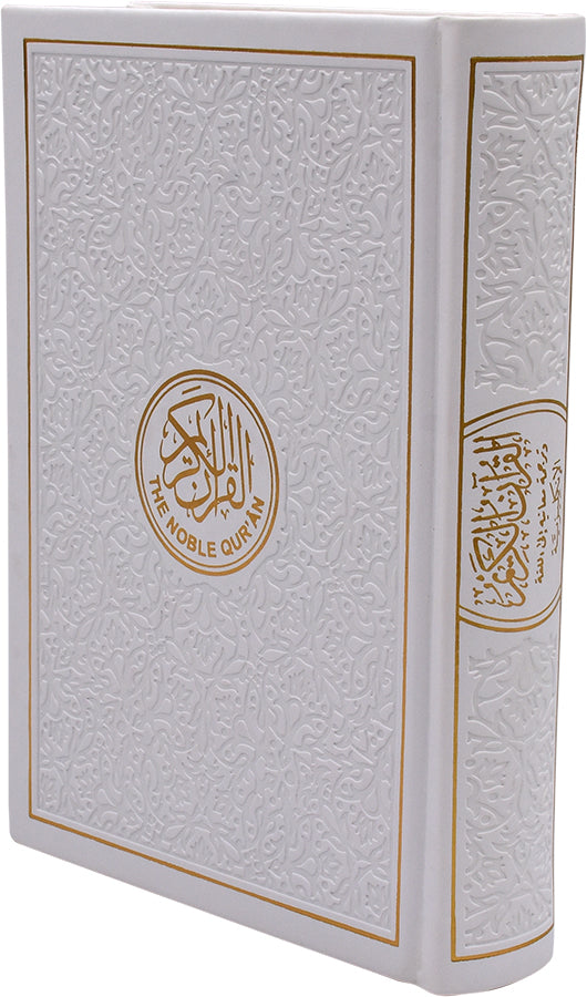 The Nobel Quran In English Translation Coloured SIZE 14*20 CM