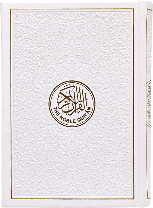 The Nobel Quran In English Translation Coloured SIZE 14*20 CM