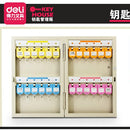 KEY CABINET 24 KEY HOLDER-9321