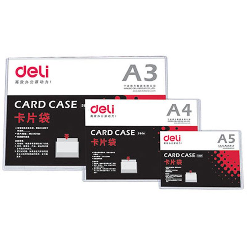 Card Case A4 5806