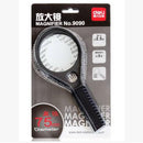 Magnifying Glass 75 mm 9090