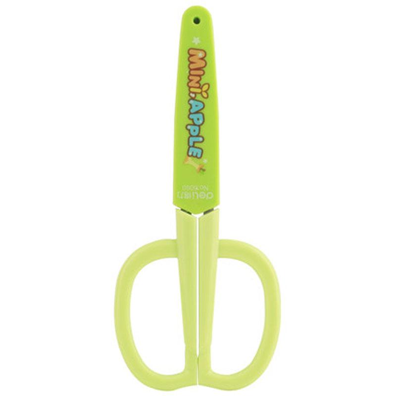 Scissors With Cover Assorted 6060