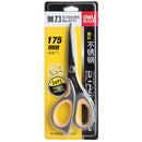 Scissors 7"/175mm With Black Color Blades 6027