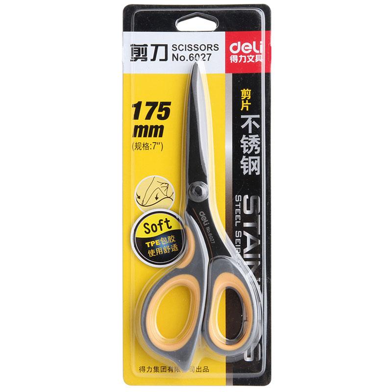 Scissors 7"/175mm With Black Color Blades 6027