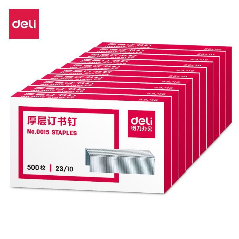 Staples 23/10 500 Pcs  ( 10 packet bundle )