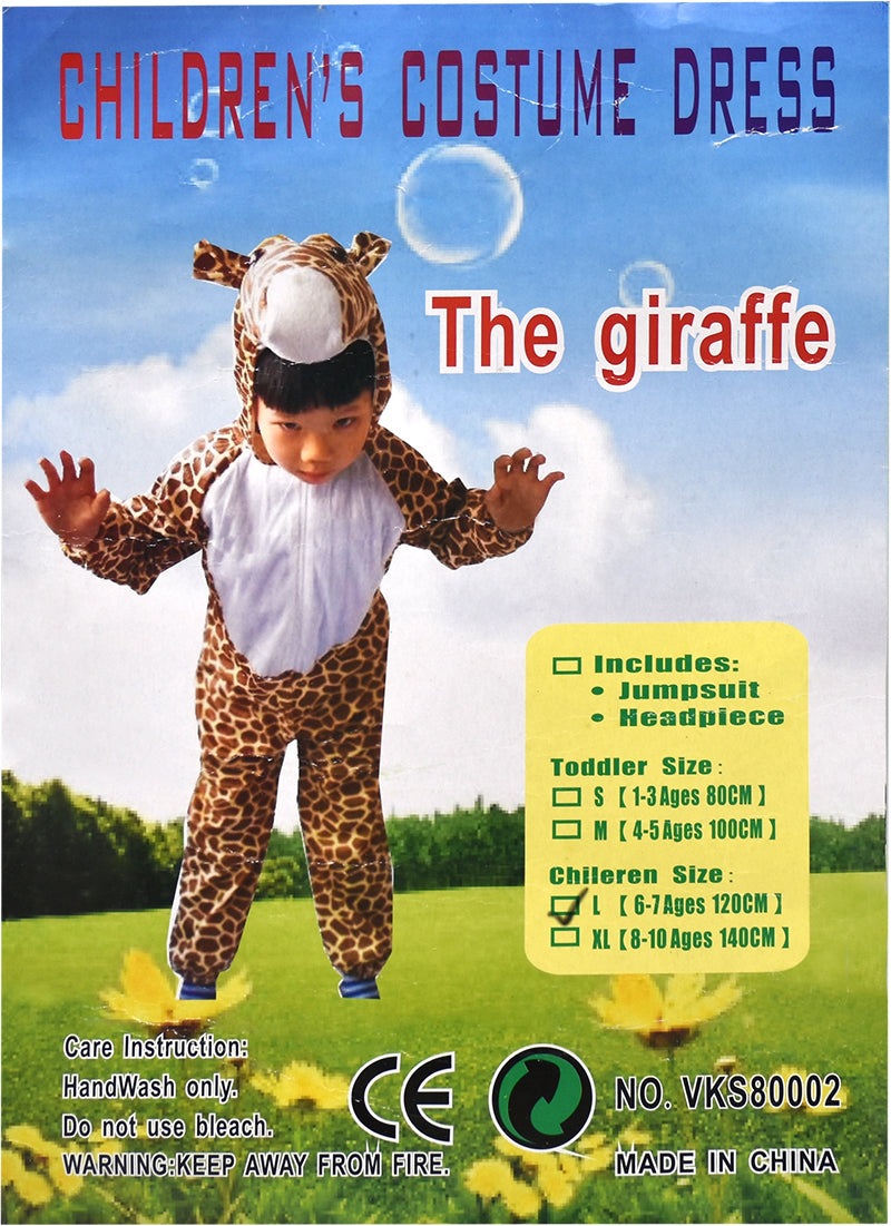Children Costume-Giraffe-VKS80002 (2547-6)