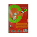 اقرا اكتب والون الحروف الانجليزية - ENGLISH LETTERS