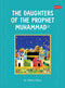 The Daughters of the Prophet Muhamed