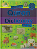 The Quran Dictionary for Kids HB