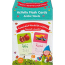 Activity Flash Card Arabic Words