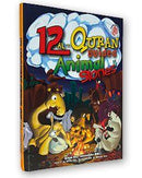 12 Al - Quran Guided Animal Stories