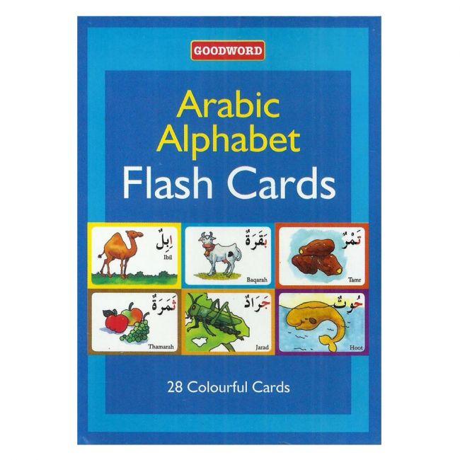 Arabic Alphabet Flash Card