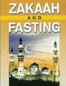 Zakaah And Fasting 8X12