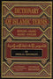 DICTIONARY OF ISLAMIC TERMS -ENGLISH-ARABIC-ARABIC-ENGLISH