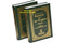 A BIOGRAPHY OF THE PROPHET OF ISLAM 1/2 VOLUME