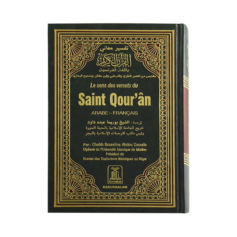 THE NOBLE QURAN[14×21] HB [FRENCH]