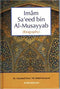 IMAM SAEED BIN AL MUSAYYAB