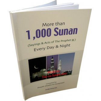 MORE THEN 1000 SUNAN-BIG