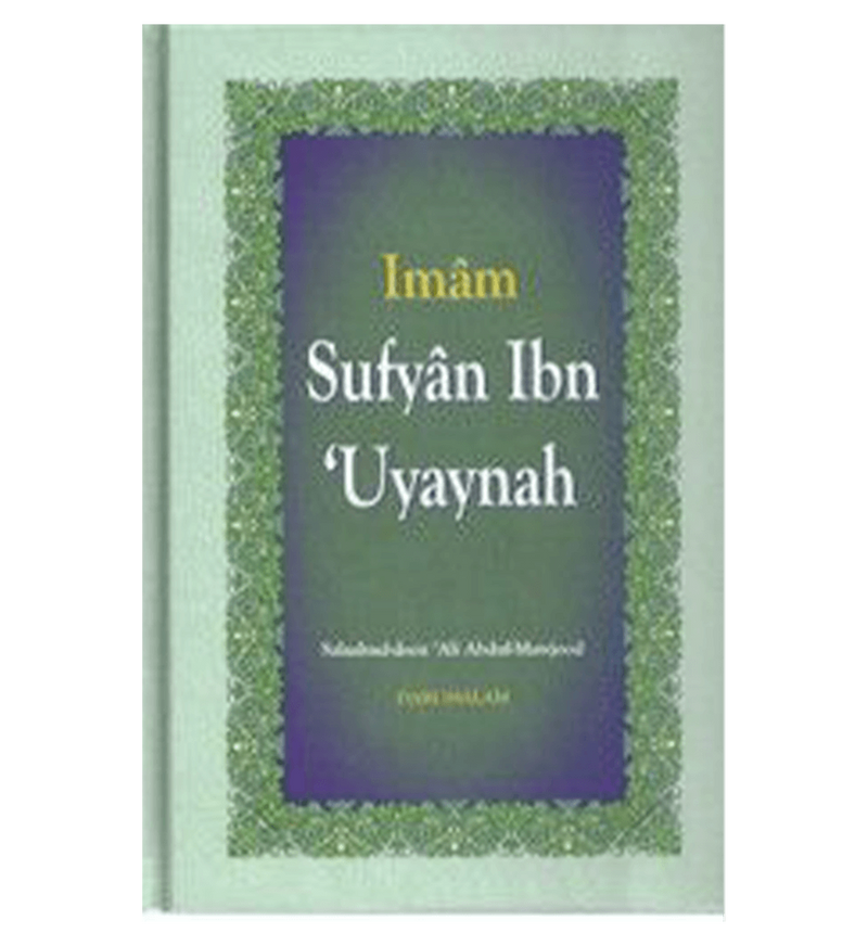 IMAM SUFYAN BIN UYAYNAH