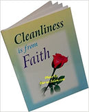 CLEANLINESS IS FROM FAITH