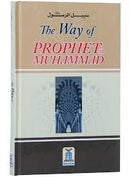THE WAY OF PROPHET