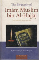 BIOGRAPHY OF IMAM MUSLIM ENGLISH