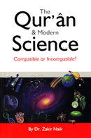 QURAN AND MODERN SCIENCE