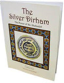 THE SILVER DIRHAM-ENGLISH