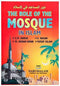 THE ROLE OF THE MOSQUE IN ISLAM