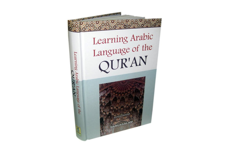 LEARNING ARABIC LANGUAGE OF THE QURAN