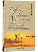 LIFE AND TIMES OF THE MASSENGERS