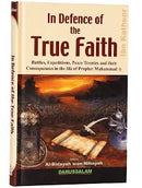 IN DEFENCE OF THE TRUE FAITH