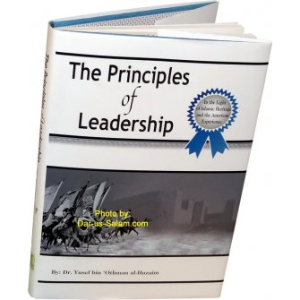 THE PRINCIPLE OF LEADERSHIP