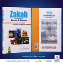 ZAKAT ACCORDING TO QURAN&SUNNAH