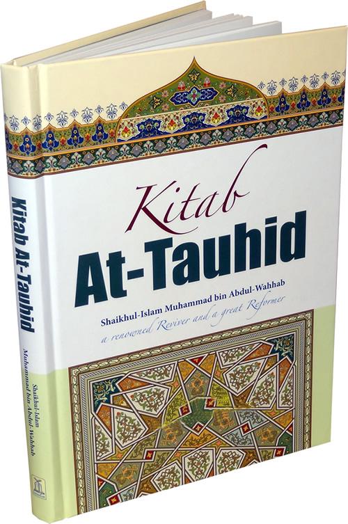 KITAB AT TAUHEED 17×24