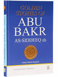 GOLDEN STORIES OF ABU BAKAR SIDDIQ17X24