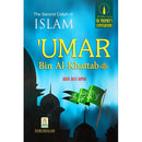 THE SECOND CALIPH OF ISLAM UMAR BIN AL KHATTAB