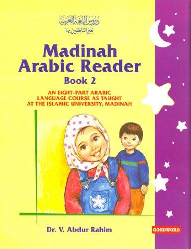 MADINAH ARABIC READER BOOK-2