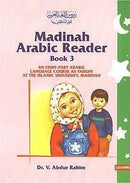 MADINAH ARABIC READER BOOK-3