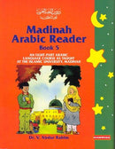 MADINAH ARABIC READER BOOK-5