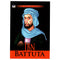 Great Muslim Schoolars-Ibn Battuta