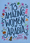13 AMAZING ARAB WOMEN-ENGLISH