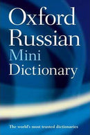 OXFORD ELEMENTARY LEARNER'S DICTIONARY PB