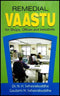 REMEDIAL VAASTU FOR SHOP OFFICES AND INDUSTRIES