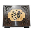 Quran box 14x20 (reading) - without Quran