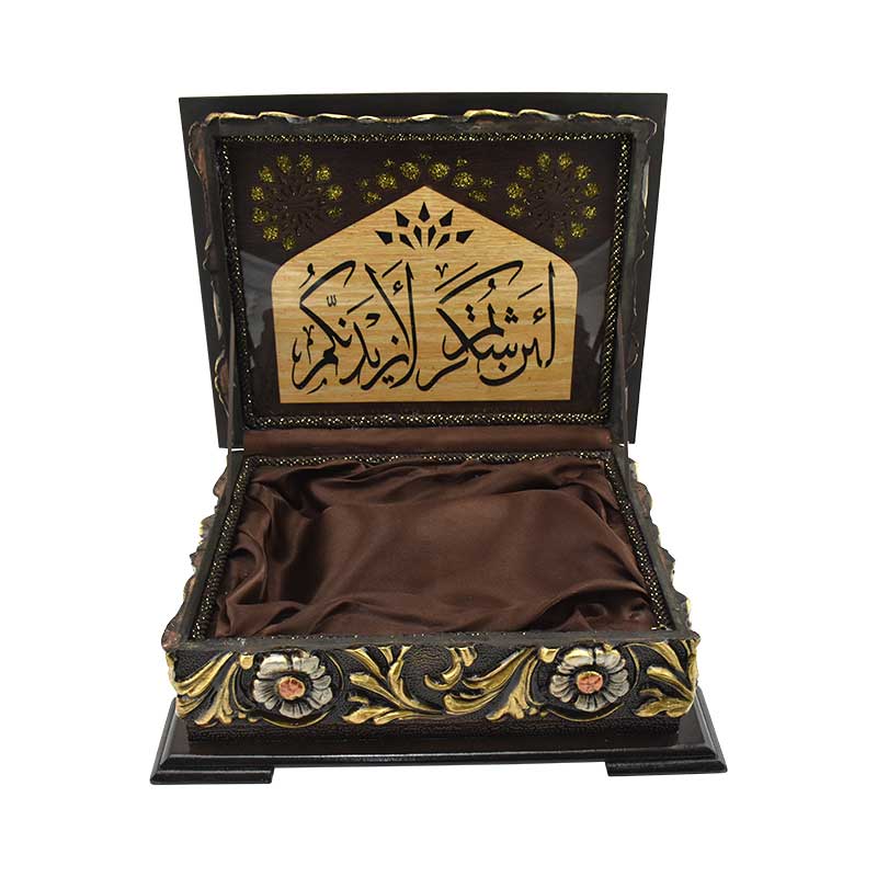 Quran box 14x20 (reading) - without Quran