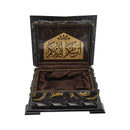 Quran box 8 x 12 (reading) - without Quran
